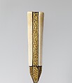Knife with an Ivory Handle and Qur'anic Inscriptions, Hilt: walrus ivory
Blade: watered steel; gold inlay