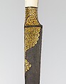 Knife with an Ivory Handle and Qur'anic Inscriptions, Hilt: walrus ivory
Blade: watered steel; gold inlay