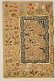 "Dervish With a Lion", Folio from the Shah Jahan Album, Painting by Padarath, Ink, opaque watercolor, and gold on paper