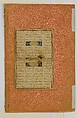 "Shaikh Mahneh and the Villager", Folio 49r from a Mantiq al-Tayr (Language of the Birds), Farid al-Din `Attar (Iranian, Nishapur ca. 1142–ca. 1220 Nishapur), Opaque watercolor, silver, and gold on paper