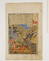 "Rustam Battles Sava", Folio from a Shahnama (Book of Kings), Abu&#39;l Qasim Firdausi (Iranian, Paj ca. 940/41–1020 Tus), Ink, opaque watercolor, silver, and gold on paper