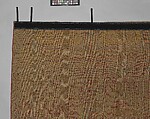 Carpet, Wool (warp, weft and pile); asymmetrically knotted pile