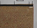 Carpet, Wool (warp, weft and pile); asymmetrically knotted pile