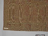 Carpet, Wool (warp, weft and pile); asymmetrically knotted pile