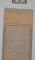 Sash, Silk, metal thread
