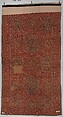 'Star Ushak' Carpet, Wool (warp, weft, and pile); symmetrically knotted pile