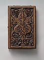 Panel with Horse Heads, Wood (teak); carved