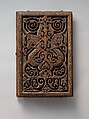 Panel with Horse Heads, Wood (teak); carved