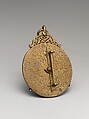 Astrolabe of ‘Umar ibn Yusuf ibn ‘Umar ibn ‘Ali ibn Rasul al-Muzaffari, ‘Umar ibn Yusuf ibn ‘Umar ibn ‘Ali ibn Rasul al-Muzaffari (Yemini, ruled 1295–96), Brass; cast and hammered, pierced, chased, inlaid with silver