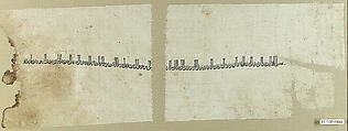 Textile Fragment, Linen; embroidered in silk