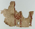 Textile Fragment, Wool, linen; plain weave, tapestry weave