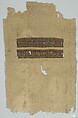 Textile Fragment, Wool