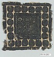 Textile Fragment, Wool, linen; plain weave, tapestry weave