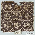 Textile Fragment, Wool, linen; tapestry weave