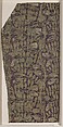 Textile Fragment, Silk, metal wrapped thread; lampas (kemha)