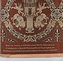 Textile Fragment, Silk; serge weave, brocaded