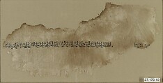 Textile Fragment, Linen; embroidered in silk