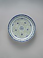 Dish with 'Tughra-illuminator' Design, Stonepaste; painted in blue under transparent glaze
