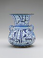 Ceramic Vessel in the Shape of a Mosque Lamp, Stonepaste; painted in blue under transparent glaze