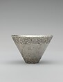 Cup with a Poem on Wine, Ibn Sukkara al-Hashimi (d. A.H. 385/ 995–6 CE), Silver; fire-gilded, hammered, chased