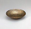 High-Tin Bronze Bowl, High-tin bronze; cast, chased, punched, engraved