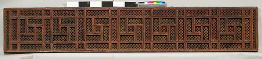 Screen, Wood; turned, carved, and painted