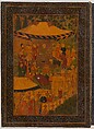 Shahnama (Book of Kings) of Firdausi, Shah Muhammad of Sabzavar, Ink, opaque watercolor, and gold on paper