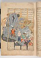 Shahnama (Book of Kings) of Firdausi, Shah Muhammad of Sabzavar, Ink, opaque watercolor, and gold on paper