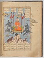 Shahnama (Book of Kings) of Firdausi, Shah Muhammad of Sabzavar, Ink, opaque watercolor, and gold on paper