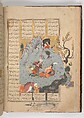 Shahnama (Book of Kings) of Firdausi, Shah Muhammad of Sabzavar, Ink, opaque watercolor, and gold on paper