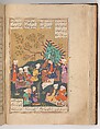 Folio 162v Shahnama (Book of Kings) of Firdausi, Shah Muhammad of Sabzavar, Ink, opaque watercolor, and gold on paper