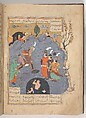 Folio 243v Shahnama (Book of Kings) of Firdausi, Shah Muhammad of Sabzavar, Ink, opaque watercolor, and gold on paper