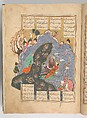 Folio 277r Shahnama (Book of Kings) of Firdausi, Shah Muhammad of Sabzavar, Ink, opaque watercolor, and gold on paper