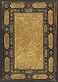 Shahnama (Book of Kings) of Firdausi, Abu&#39;l Qasim Firdausi (Iranian, Paj ca. 940/41–1020 Tus), Leather; tooled and gilded; ink on paper