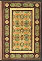 Shahnama (Book of Kings) of Firdausi, Abu&#39;l Qasim Firdausi (Iranian, Paj ca. 940/41–1020 Tus), Leather; tooled and gilded; ink on paper