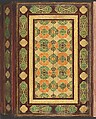Shahnama (Book of Kings) of Firdausi, Abu&#39;l Qasim Firdausi (Iranian, Paj ca. 940/41–1020 Tus), Leather; tooled and gilded; ink on paper