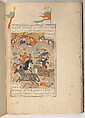 Shahnama (Book of Kings) of Firdausi, Abu&#39;l Qasim Firdausi (Iranian, Paj ca. 940/41–1020 Tus), Leather; tooled and gilded; ink on paper