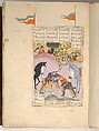 Shahnama (Book of Kings) of Firdausi, Abu&#39;l Qasim Firdausi (Iranian, Paj ca. 940/41–1020 Tus), Leather; tooled and gilded; ink on paper