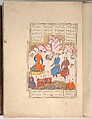 Shahnama (Book of Kings) of Firdausi, Abu&#39;l Qasim Firdausi (Iranian, Paj ca. 940/41–1020 Tus), Leather; tooled and gilded; ink on paper