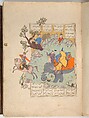 Shahnama (Book of Kings) of Firdausi, Abu&#39;l Qasim Firdausi (Iranian, Paj ca. 940/41–1020 Tus), Leather; tooled and gilded; ink on paper