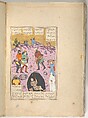 Shahnama (Book of Kings) of Firdausi, Abu&#39;l Qasim Firdausi (Iranian, Paj ca. 940/41–1020 Tus), Leather; tooled and gilded; ink on paper
