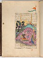 Shahnama (Book of Kings) of Firdausi, Abu&#39;l Qasim Firdausi (Iranian, Paj ca. 940/41–1020 Tus), Leather; tooled and gilded; ink on paper