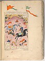 Shahnama (Book of Kings) of Firdausi, Abu&#39;l Qasim Firdausi (Iranian, Paj ca. 940/41–1020 Tus), Leather; tooled and gilded; ink on paper