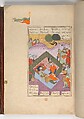 Shahnama (Book of Kings) of Firdausi, Abu&#39;l Qasim Firdausi (Iranian, Paj ca. 940/41–1020 Tus), Leather; tooled and gilded; ink on paper