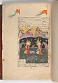 Shahnama (Book of Kings) of Firdausi, Abu&#39;l Qasim Firdausi (Iranian, Paj ca. 940/41–1020 Tus), Leather; tooled and gilded; ink on paper