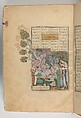 Shahnama (Book of Kings) of Firdausi, Abu&#39;l Qasim Firdausi (Iranian, Paj ca. 940/41–1020 Tus), Ink, opaque watercolor, silver, and gold on paper; lacquer binding