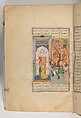 Shahnama (Book of Kings) of Firdausi, Abu&#39;l Qasim Firdausi (Iranian, Paj ca. 940/41–1020 Tus), Ink, opaque watercolor, silver, and gold on paper; lacquer binding