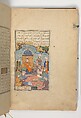 Shahnama (Book of Kings) of Firdausi, Abu&#39;l Qasim Firdausi (Iranian, Paj ca. 940/41–1020 Tus), Ink, opaque watercolor, silver, and gold on paper; lacquer binding