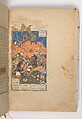 Shahnama (Book of Kings) of Firdausi, Abu&#39;l Qasim Firdausi (Iranian, Paj ca. 940/41–1020 Tus), Ink, opaque watercolor, silver, and gold on paper; lacquer binding