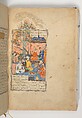 Shahnama (Book of Kings) of Firdausi, Abu&#39;l Qasim Firdausi (Iranian, Paj ca. 940/41–1020 Tus), Ink, opaque watercolor, silver, and gold on paper; lacquer binding